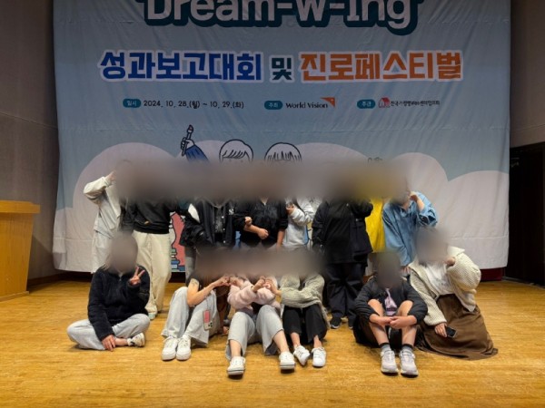 숨길활동29.jpg