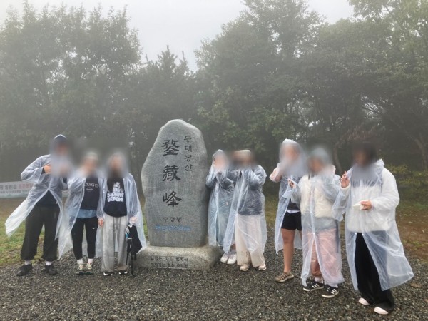숨길활동37.jpg