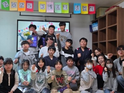 길배움터23.jpg