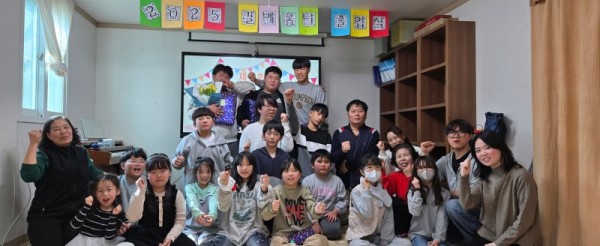 길배움터23.jpg