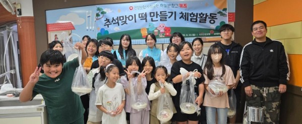 길배움터28.jpg