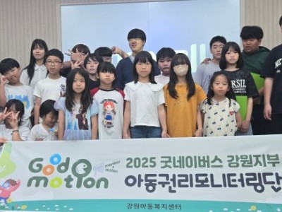 길배움터31.jpg