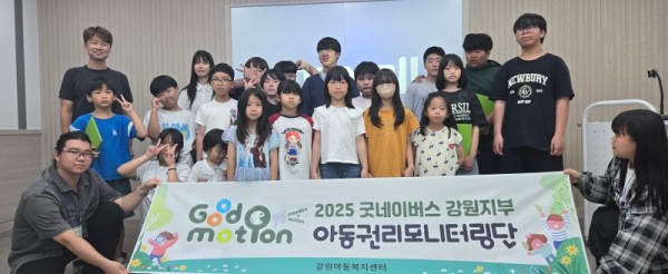 길배움터31.jpg