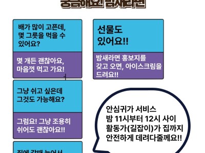 KakaoTalk_20260226_052225640.jpg
