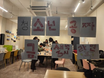 KakaoTalk_20260226_052255431.jpg