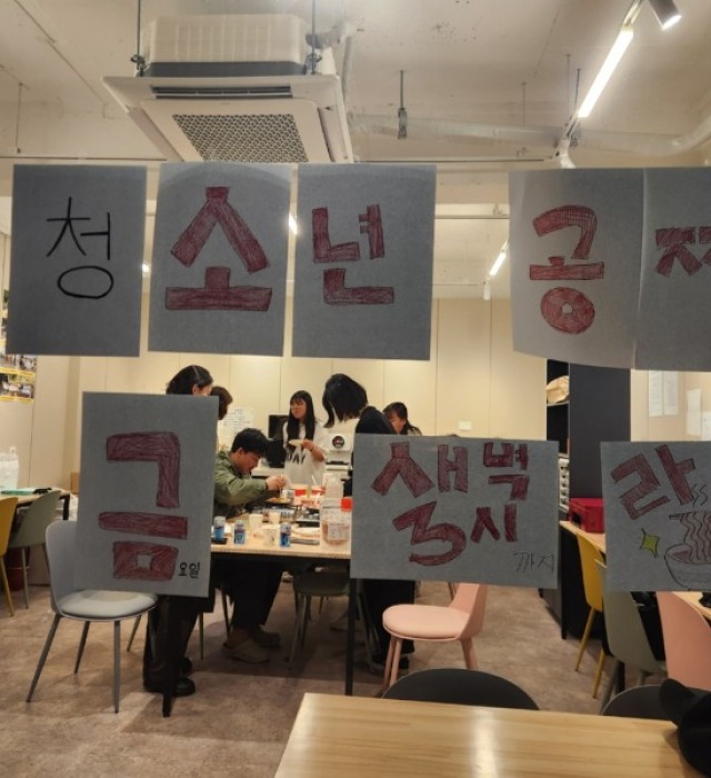 KakaoTalk_20260226_052255431.jpg