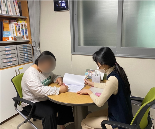 상담 서비스
