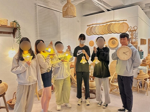 문화 체험