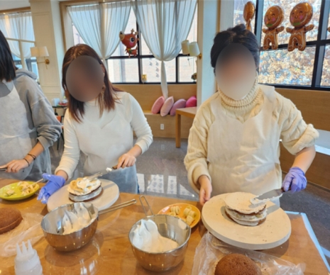 교육 및 진로체험