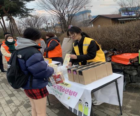 아웃리치