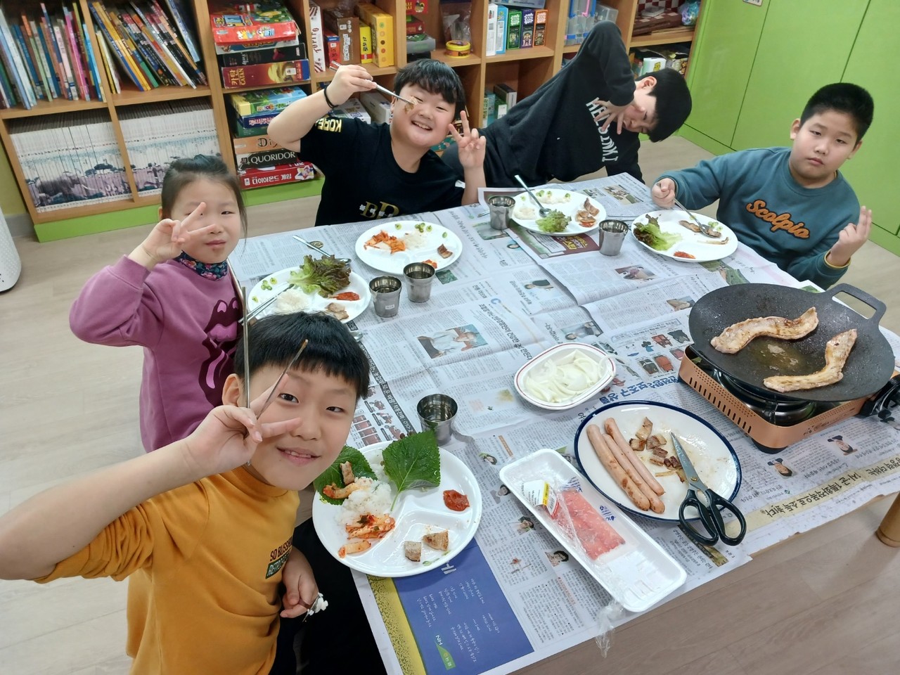 정서